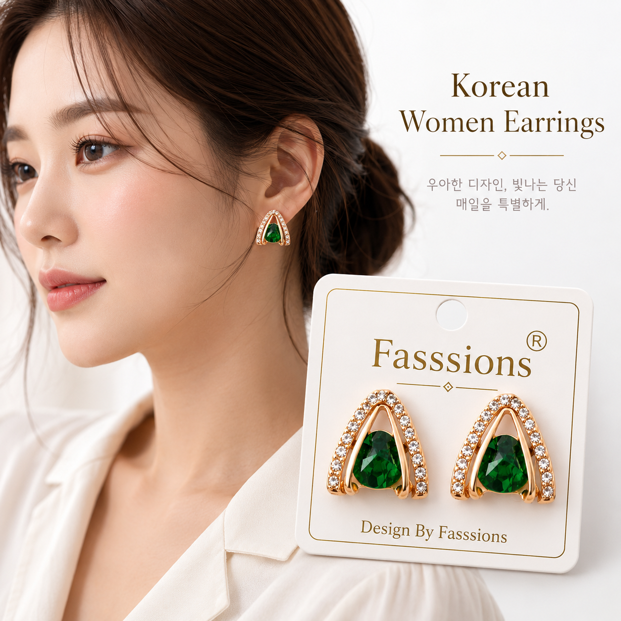 Golden Emerald Charm Earrings